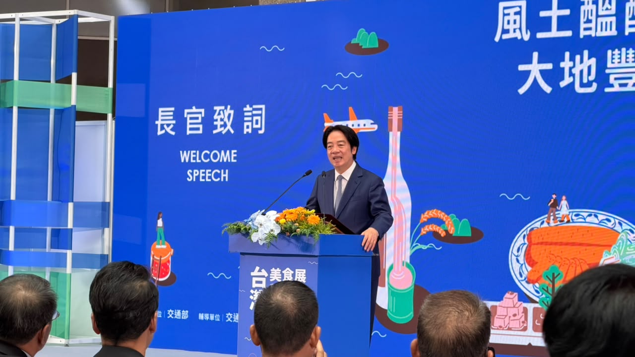 Presidente de Taiwan, Lai Ching-te